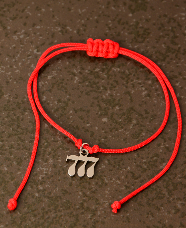 Albedo_Charm-777-S